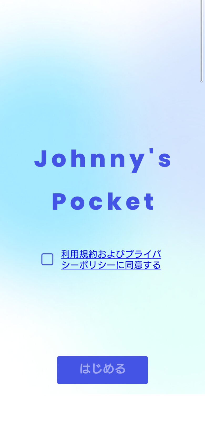 Johnny’s Pocket1
